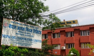 नोक्सानमा गएपछि स्थिरीकरण कोषमा जाने रकम परिचालन गर्दै निगम