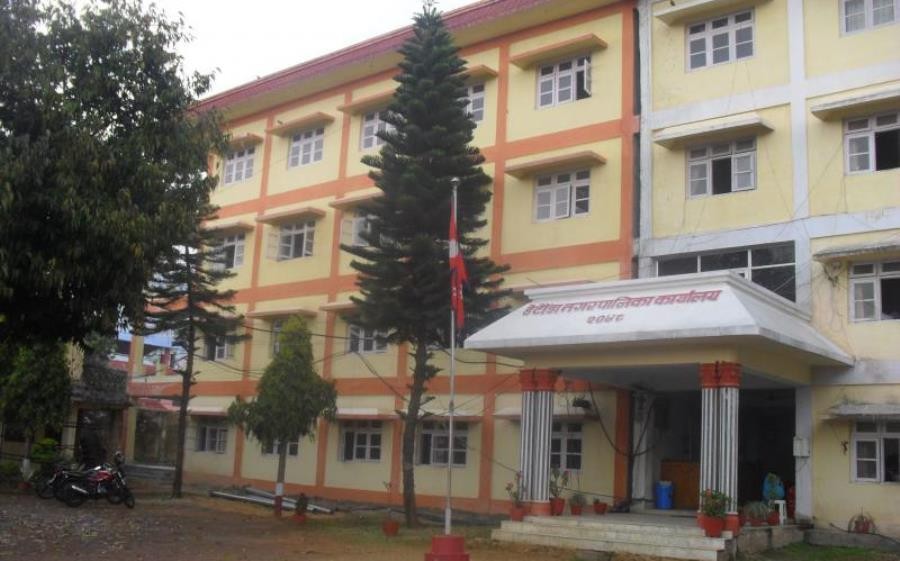  प्रदेश निर्वाचन कार्यालयको शुभारम्भ 