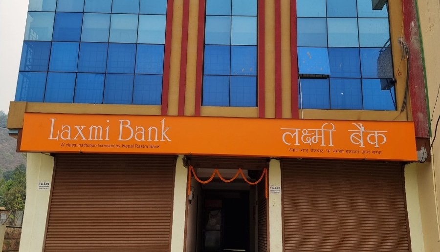 सिन्धुलीमा लक्ष्मी बैंकको शाखा सञ्चालन, शाखा संख्या १२९ पुग्यो 