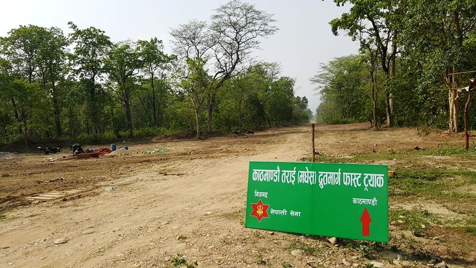 फास्ट ट्रयाक निर्माणमा सेनाको रणनीति : अबको काम अन्तिम विन्दुबाट