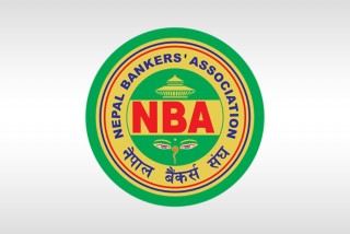 बजेटमा बैंकर्सका माग : पूर्वाधार निर्माणदेखि कर छुटसम्म (पूर्णपाठ)