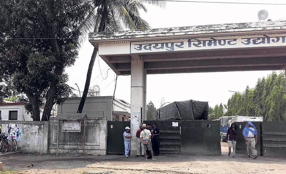 नयाँ महाप्रबन्धक आएपछि फेरियो उदयपुर सिमेन्टको मुहार : ६ महिनाको व्यापार १०० दिनमै