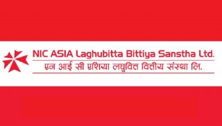 एनआईसी एसिया लघुवित्तको वित्तीय विवरणमा भ्रम : नबुझ्नेलाई अलमल, बुझ्नेहरु धमाधम बाहिरिँदै 