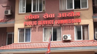 लोक सेवाले माग्यो ४३३ जना सहसचिव र उपसचिव