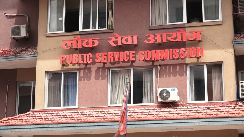 थारु क्लस्टरलाई सम्बोधन गर्ने कानुन नबन्दा रोकियो लोक सेवाका विज्ञापन