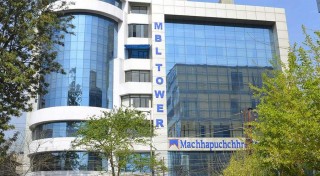 माछापुच्छ्रे बैंकको सञ्चालक समितिको अध्यक्षमा रोशन केसी नियुक्त 