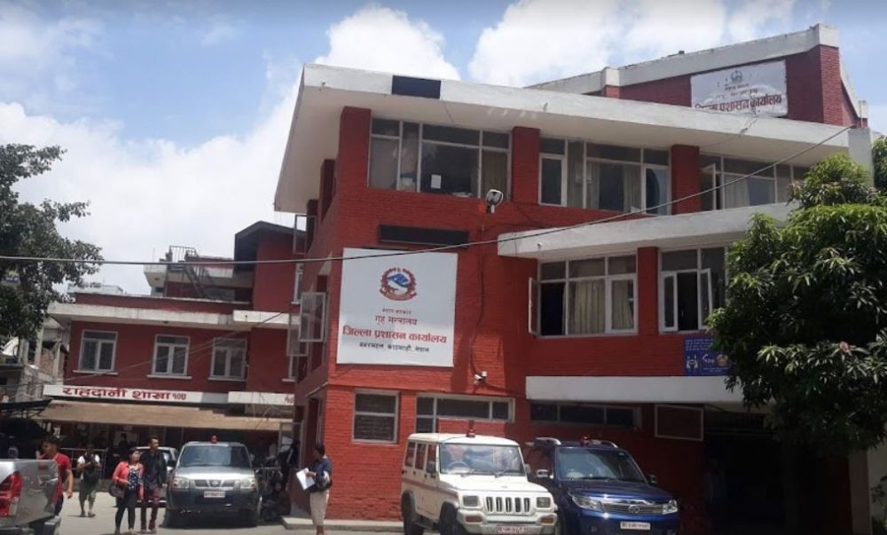 राहतमा दोहोरोपन रोक्न काठमाडौं प्रशासनको एकद्वार प्रणाली