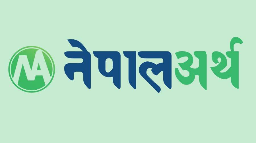 हामी आयौं, एउटा तृष्णा लिएर