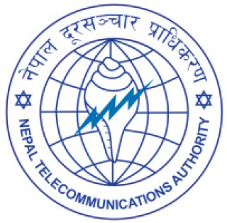 नेपाल दूरसञ्चार प्राधिकरणको सेवा अब अनलाइनबाट