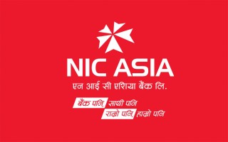 एनआईसी एशिया बैंकले ल्यायो क्यास डिपोजिट गर्ने मेसिन, खातामा कसरी जम्मा गर्ने रकम ?