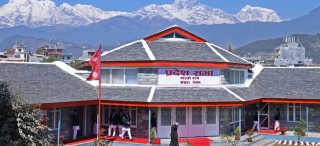 गण्डकी प्रदेशको बजेट ३३ अर्ब ४२ करोड (पूर्णपाठ)