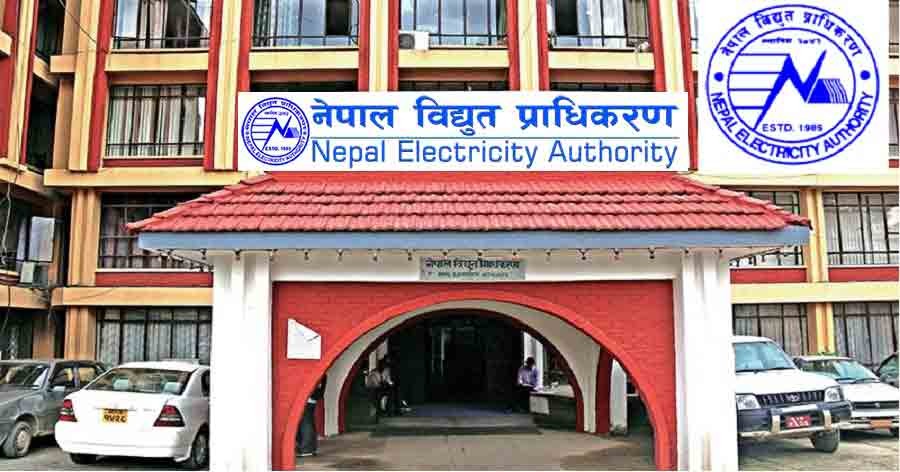 पाँच वर्षदेखिको अर्बौँ विद्युत् महसुल तिरेनन् उद्योगीले, रकम तिर्नुको साटो प्राधिकरणलाईनै  दबाब