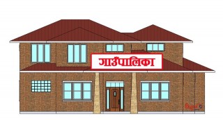 गाउँपालिका टुक्र्याउने प्रस्ताव गाउँसभाबाट पारित