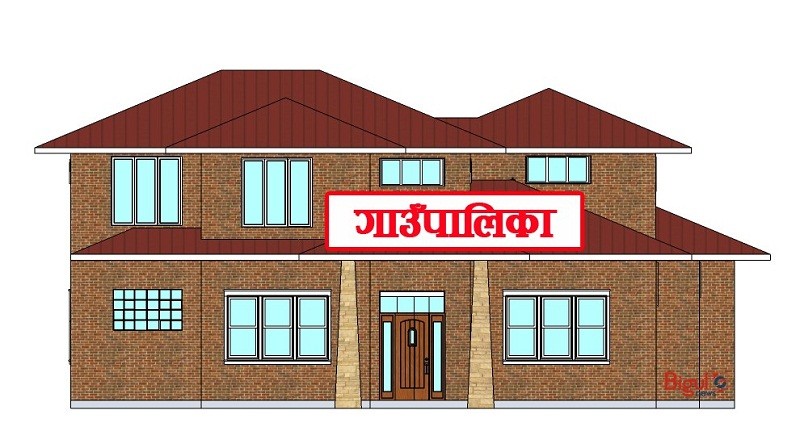 गाउँपालिका टुक्र्याउने प्रस्ताव गाउँसभाबाट पारित