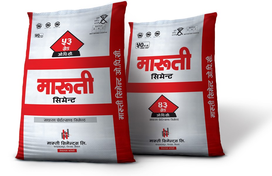 मारुती ५३ ग्रेडको ओपीसी सिमेन्ट उत्पादन गर्ने पहिलो कम्पनी