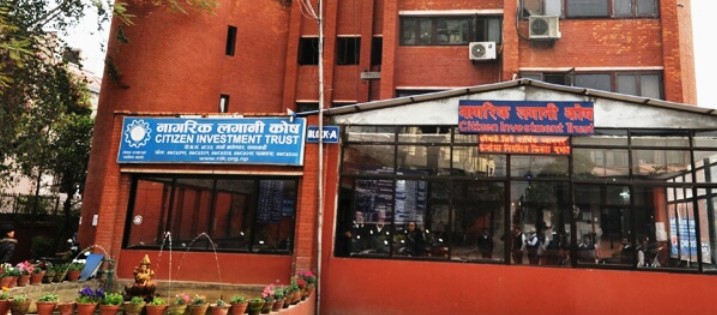 ७ अर्बको निक्षेप राख्न बैंक खोज्दै नागरिक लगानी कोष