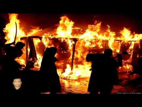  बैंकमा आगलागी हुँदा ४० लाखको क्षति