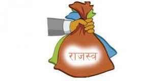कर तिर्ने म्याद थप गर्न अटोमोबाईल्स एसोसिएशनको माग