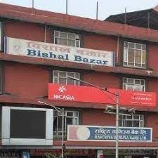 विशाल बजार कम्पनीको लुकेको रहस्य, शेयर मूल्य बढेको बढ्यै, लगानीकर्ता यसरी पर्दैछन् सिधै मारमा