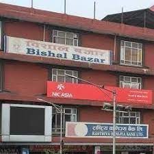 विशाल बजार कम्पनीको लुकेको रहस्य, शेयर मूल्य बढेको बढ्यै, लगानीकर्ता यसरी पर्दैछन् सिधै मारमा