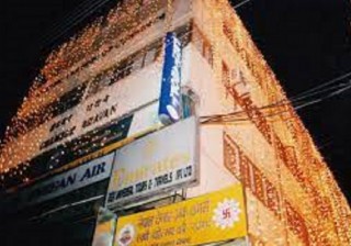 कर विवरण बुझाउने समय थप्न चेम्बरको माग 
