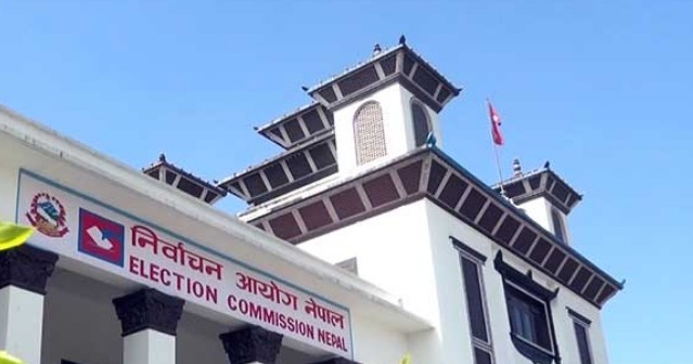 निर्वाचन आयोगको राजनीतिक दललाई  ध्यानाकर्षण 