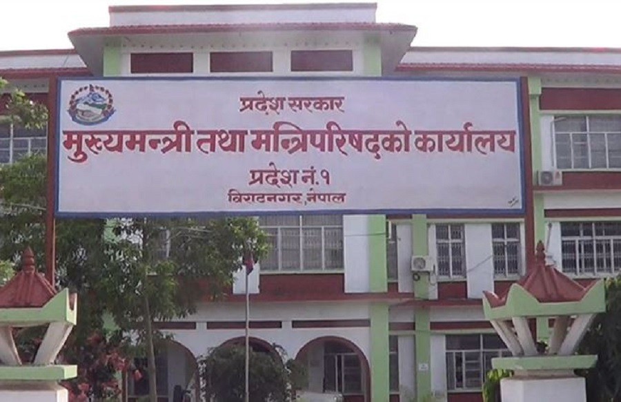 एक्लियो प्रदेश १, पहिचानको मुद्दामा हार होला कि जीत ?