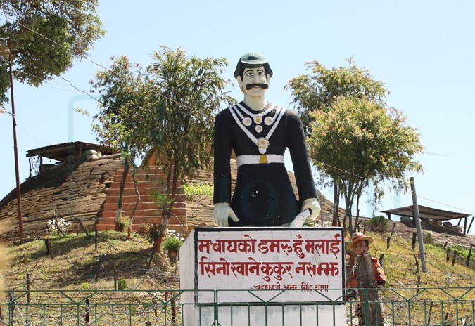 अमरगढी नगरपालिकाको निर्णय : मेयर चढ्ने गाडी एम्बुलेन्स बनाउने र टिपरलाई शववाहन