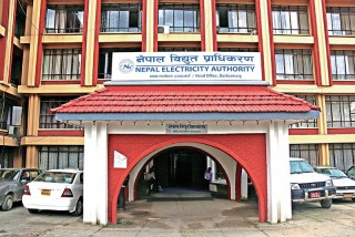 ‘डेडिकेटेड’ तथा ‘ट्रङ्कलाइन’ महसुलको बक्यौता असुल गरिने