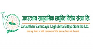 बजारमूल्य ४ हजार नजिक रहेको जनउत्थानको यस्तो देखियो रिपोर्ट, नाफा लगभग दोब्बर