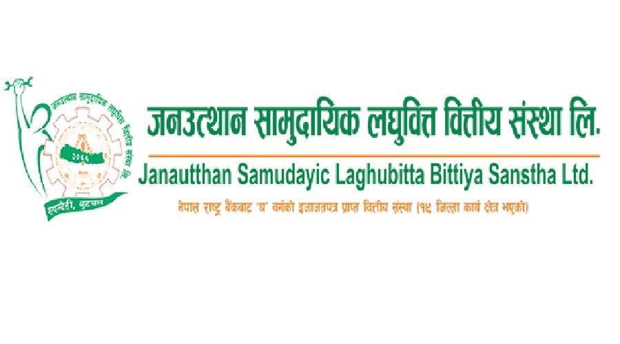 बजारमूल्य ४ हजार नजिक रहेको जनउत्थानको यस्तो देखियो रिपोर्ट, नाफा लगभग दोब्बर