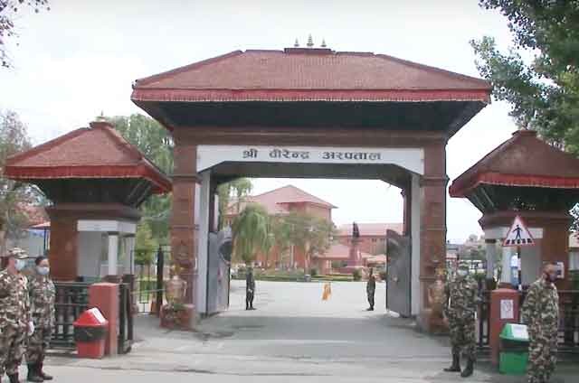 वीरेन्द्र सैनिक अस्पताललाई अक्सिजन सिलिण्डर सहयोग