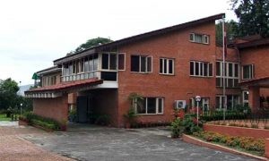 माधवसहित चार नेतामाथिको कारवाही फुकुवा