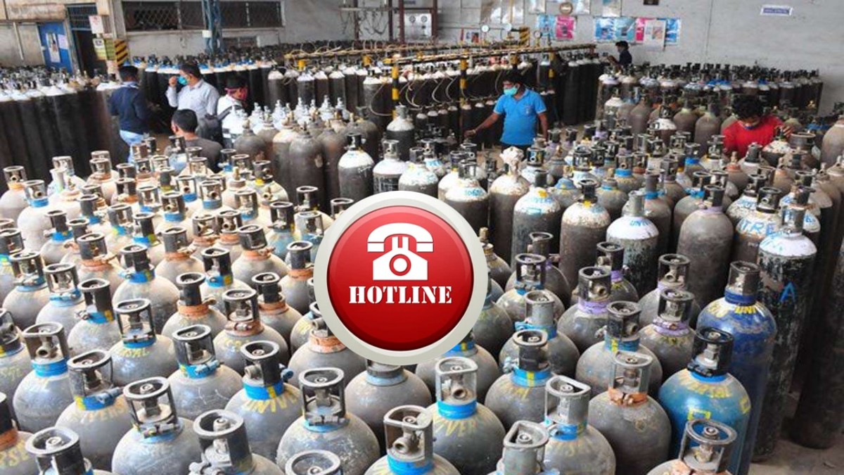 मेडिकल अक्सिजन व्यवस्थापन गर्न स्वास्थ्य मन्त्रालयकाे नयाँ 'हटलाइन'