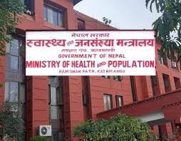 अक्सिजन आफन्तले होइन अस्पतालले व्यवस्था गर्न निर्देशन