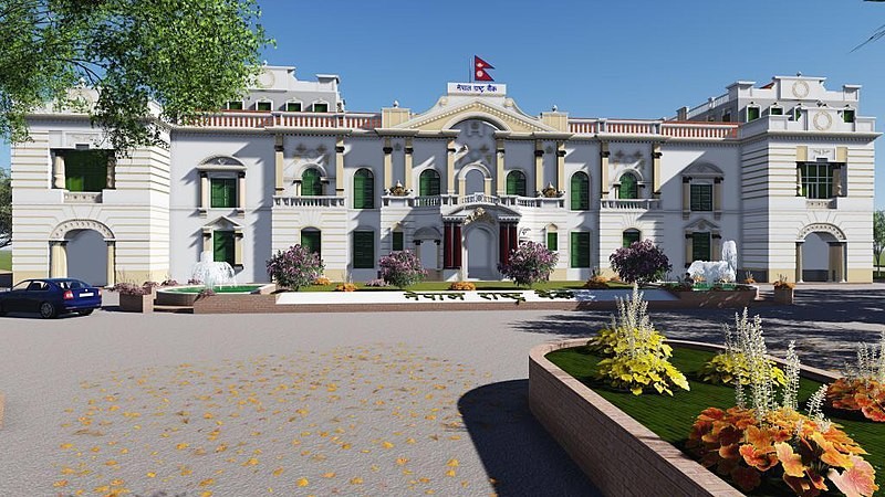 सञ्चालकले बैंकबाट पेश्की तथा ऋण सुविधा लिन नपाउने