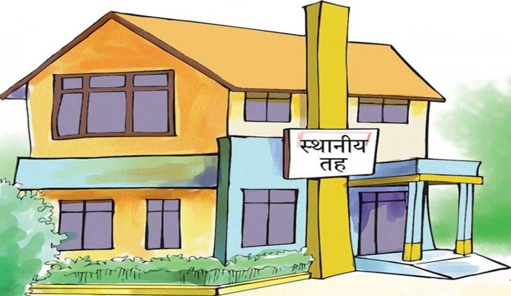 स्थानीय तहका कर्मचारीका लागि नयाँ मापदण्ड : ग्रेड वृद्धिदेखि बढुवासम्म