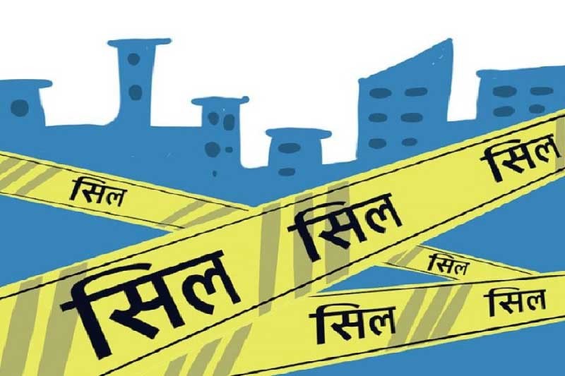 चन्द्रागिरि नगरपालिकामा शिल गर्ने समय बढाइयो