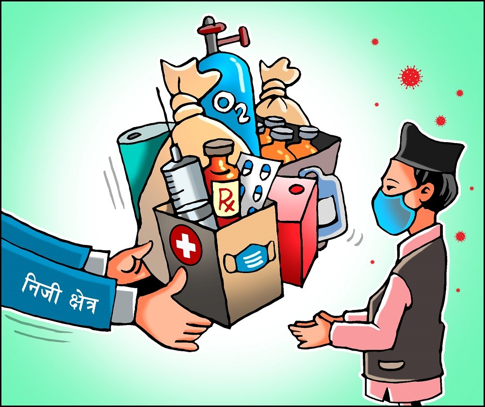 सलाम सहयोगी हात र सेवा भाव भरिएका मनहरूलाई 