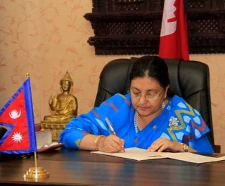 जन्मसिद्ध नागरिकको सन्तानलाई वंशजको आधारमा नागरिकता दिने व्यवस्था सहितको अध्यादेश जारी