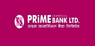 प्राइम बैंकको नाफामा २६७ प्रतिशत उछाल,  प्रतिशेयर आम्दानी कति ?