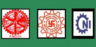 स्थानीय तहबाट संकलन हुने करलाई व्यवस्थित बनाउन निजी क्षेत्रको माग