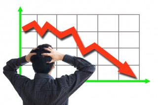 सेयर बजारमा गिरावट, ४५.०६ अंकले घट्यो नेप्से