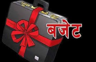 सरकारी बजेट निकासा बन्द (यस्तो छ कारण)