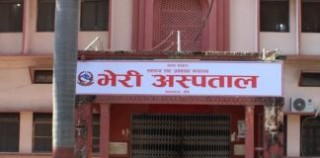  चिकित्सक र नर्सहरू कुटपिट गर्ने एमाले प्रदेश सदस्यमाथि कारवाहीको माग