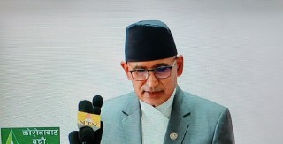 तारे होटल पहुँच पूर्वाधार खर्चमा ७५ प्रतिशत छुट