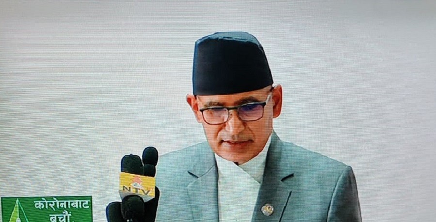 व्यवसाय पुनरउत्थानको लागि १४ अर्ब 