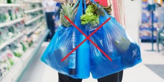 साउन १ गतेदेखि कस्तो प्लाष्टिक प्रयोग गर्न पाइन्छ, कस्तो पाइँदैन ? 