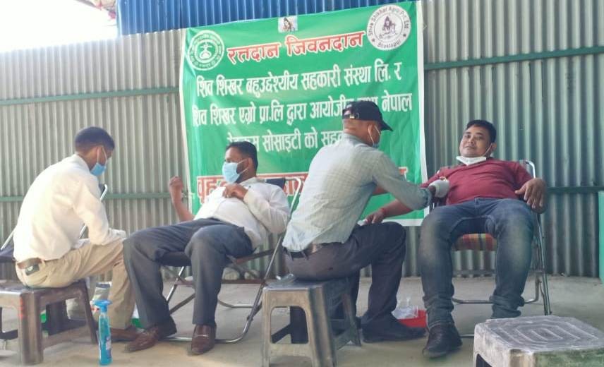 शिव शिखर बहुउदेशयीय सहकारीद्वारा रक्तदान कार्यक्रम सम्पन्न