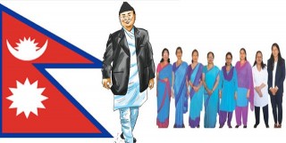 निजामतिको आधिकारिक ट्रेड युनियनको समय सकियो, कार्यसमिति आजदेखि ‘अवैध’